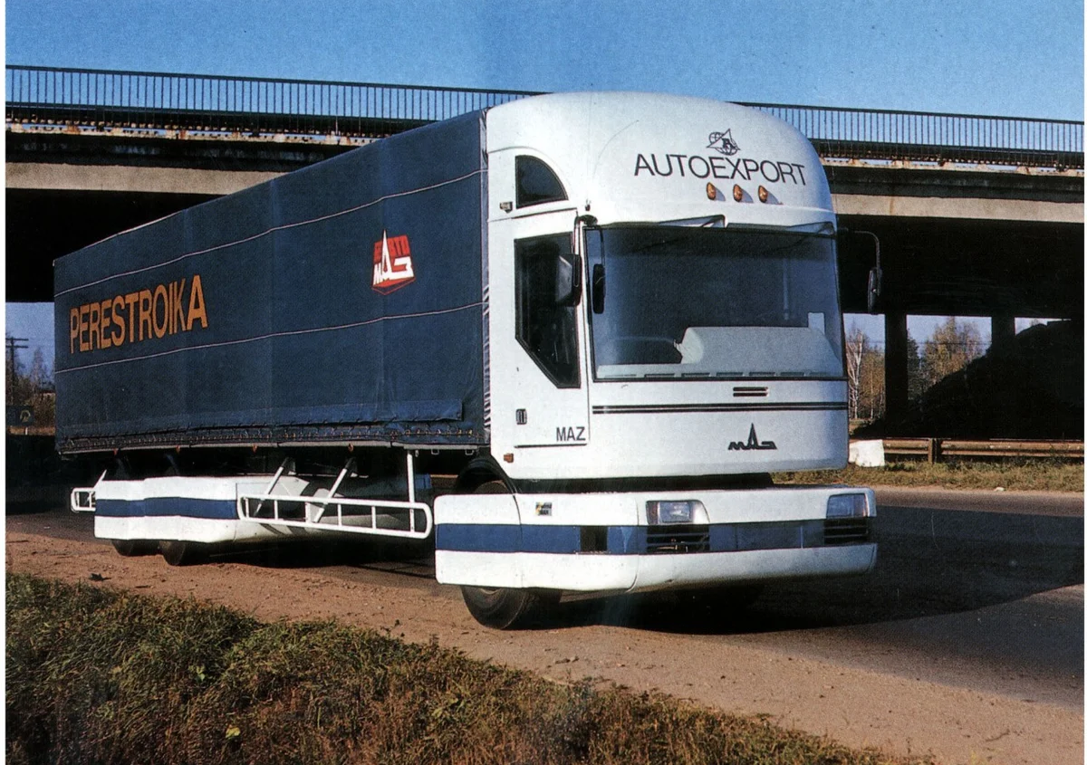МАЗ-2000
