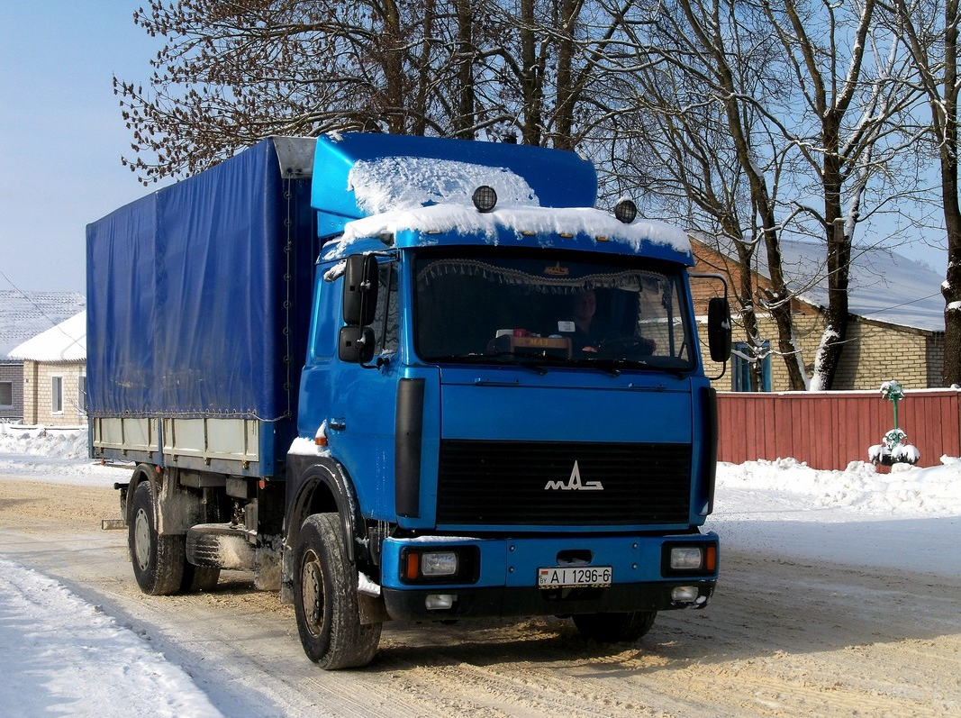 МАЗ-5336