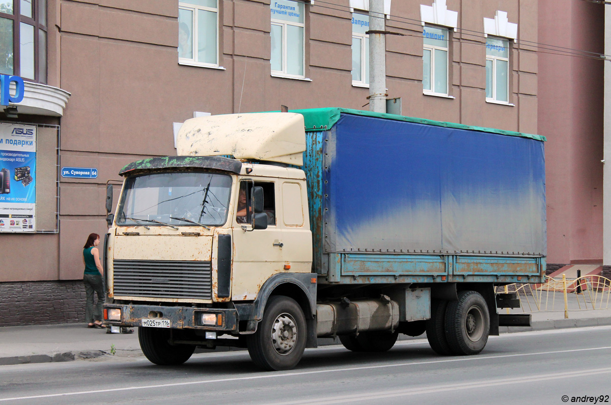 МАЗ-53362
