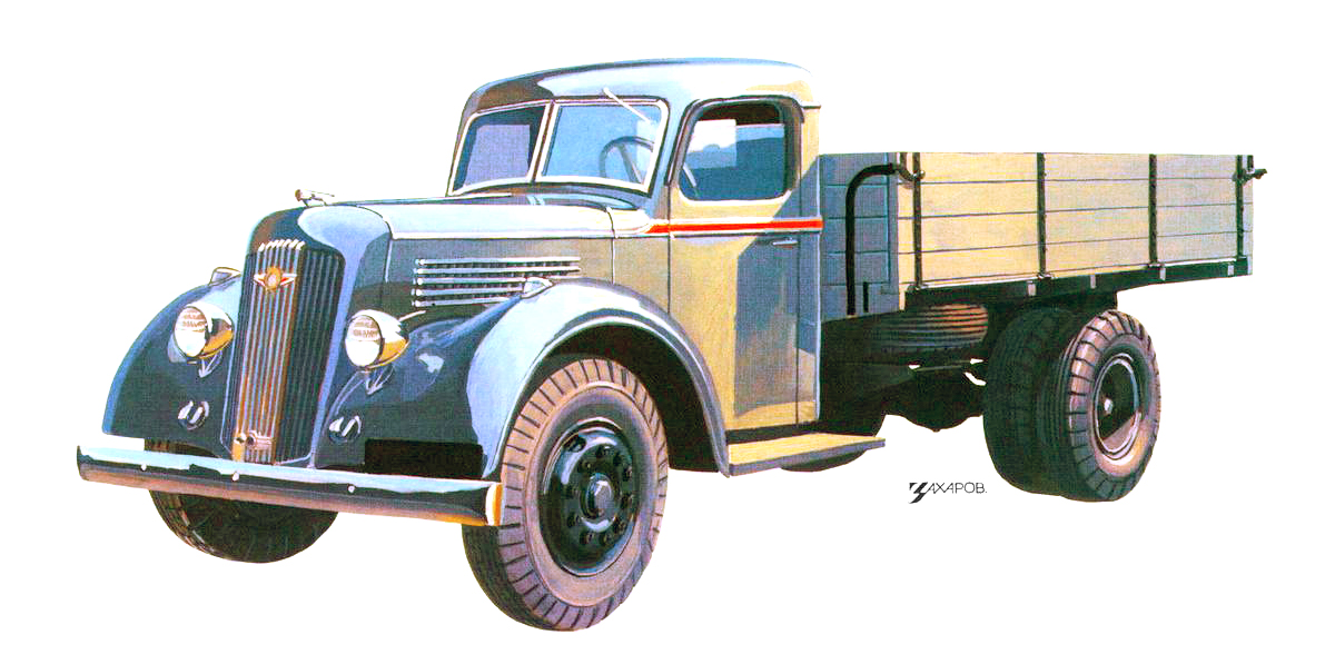 ЯГ-7